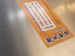 -小螺大作·螺蛳粉火锅(林和西店)