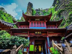 -大慈岩风景区