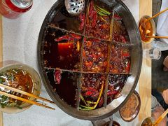 -正贰捌经重庆老火锅(建设路店)