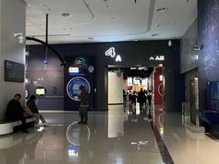 -山东省科技馆(新馆)