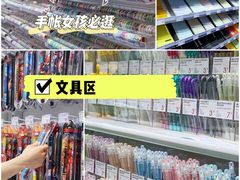 -KKV(深圳宏发大仟里店)