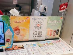 -DQ·蛋糕·冰淇淋(河东万达店)