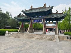 -晋祠公园