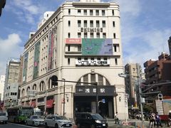 -秋叶原电器街