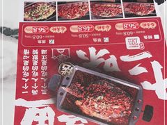 -江边城外烤全鱼(世茂广场店)