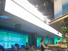 -亚马逊海鲜自助(梅溪湖步步高店)