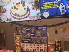 -DQ·蛋糕·冰淇淋(湖景东路店)