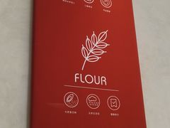 -喜家德虾仁水饺(金融中心店)