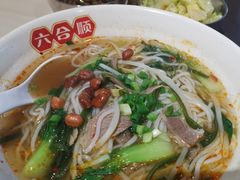 -北京舞蹈学院食堂