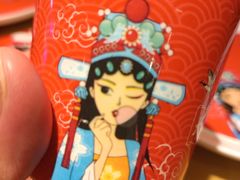 -大海碗·炸酱面·烤鸭·京菜(天坛店)