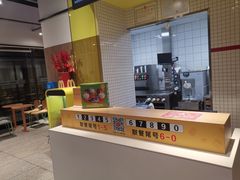 -麦当劳(火车北站餐厅)