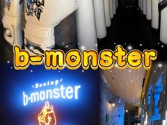 -醉西楼·国风茶社