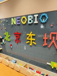 -奈尔宝家庭中心·亲子餐厅(北京东坝万达店)