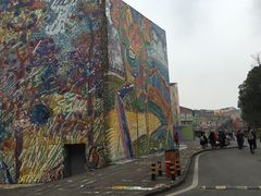 -四川美术学院美术馆