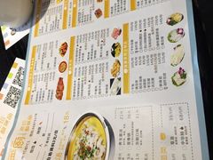菜单-严厨老坛酸菜鱼(吴江万宝店)