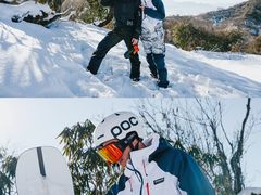 -太子岭滑雪场