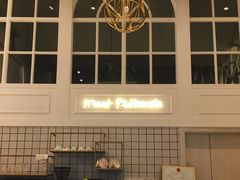 大堂-Meet patisserie