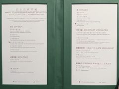 -华庭(澳门伦敦人店)