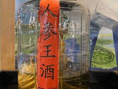 -滨城串吧(三元桥店)