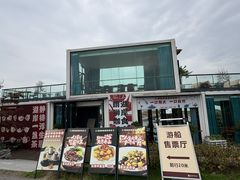 -三岔湖景区
