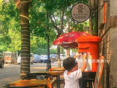 露天位-大象厨房(重庆道店)