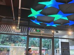 -马海涛牛肉串(领汇广场店)