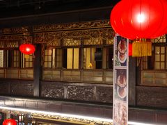 -蔼若春.传承三十年云南菜(金碧公园店)