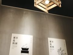 -书亦烧仙草(龙湖金楠天街店)