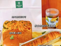 -仟吉(虎泉店)