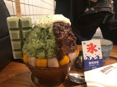 -WONDER ICE 萬得冰田(建設路总店)