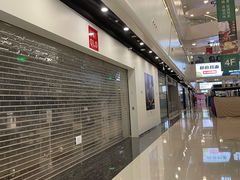 -万达广场(北京槐房店)