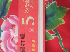 -鸡打鸣熏鸡系列(总店)