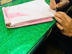 -娜姐海丰小吃