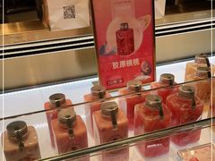 -Yearn Tours妍图(昆山万象汇店)