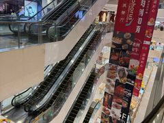 -义乌之心城市生活广场