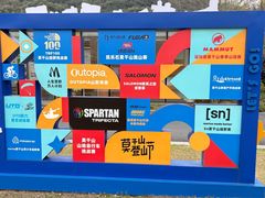 -莫干山郡安里度假酒店-桃尖中餐厅