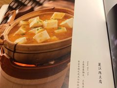 -云水瑶意境云南菜餐厅(大悦城店)