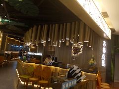 -苏梅花园(群星城店)
