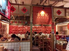 -味福记·本地特色菜(八一万达广场店)