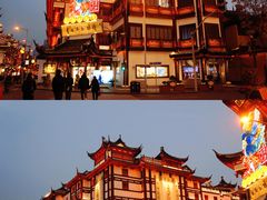 -豫园