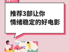 -壹点灵·心理咨询中心(中山公园店)