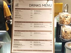 -小西家作(富力爱丁堡店)