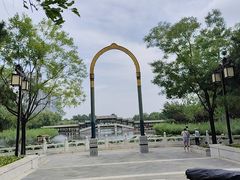 -西海子公园