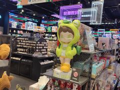-酷乐潮玩(长楹龙湖天街店)