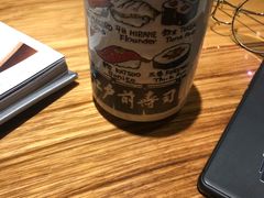 -江户前寿司(好运街店)
