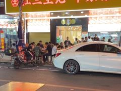 -涂记油酥饼(江汉三路店)