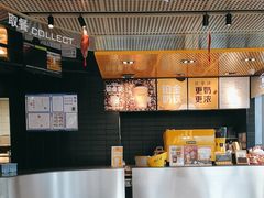 -麦当劳(北苑秋实路店)