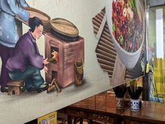 -秦韵味香辣爆肚面(钟楼店)
