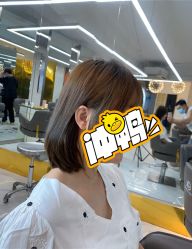 -潘多拉Hairsalon