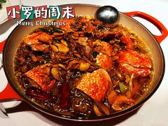-Oyster Talks 四度蚝法餐厅